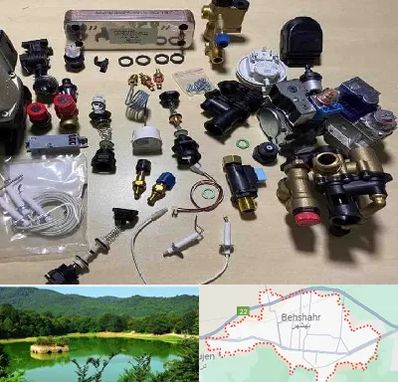 قطعات پکیج در بهشهر