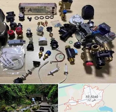 قطعات پکیج در علی‌ آباد کتول