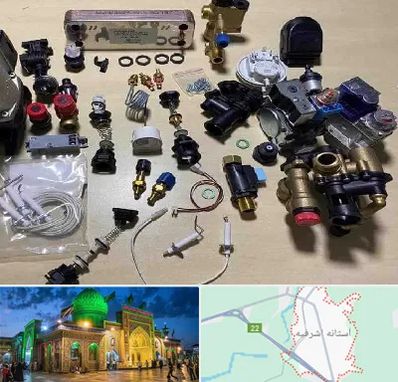 قطعات پکیج در آستانه اشرفیه