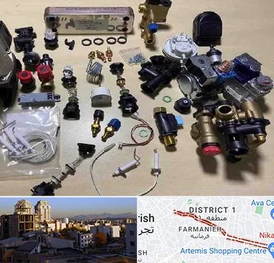 قطعات پکیج در فرمانیه 