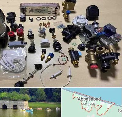 قطعات پکیج در عباس آباد