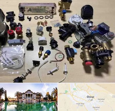 قطعات پکیج در شیراز