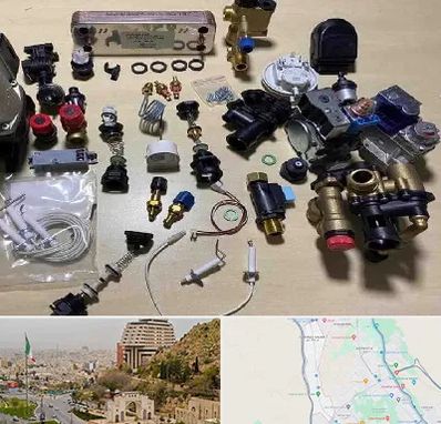 قطعات پکیج در فرهنگ شهر شیراز 