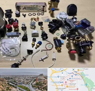 قطعات پکیج در معالی آباد شیراز 