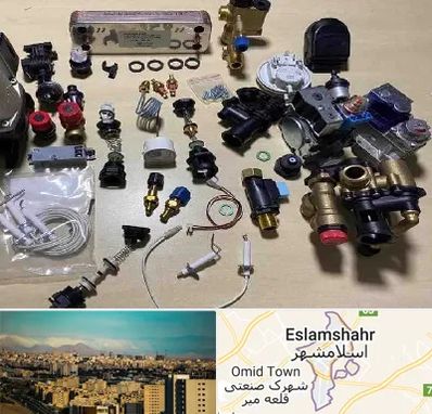 قطعات پکیج در اسلامشهر