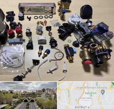 قطعات پکیج در یوسف آباد 