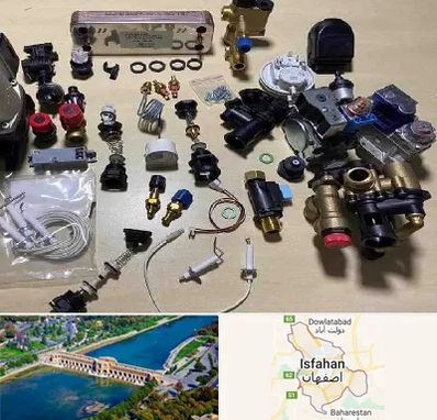 قطعات پکیج در اصفهان