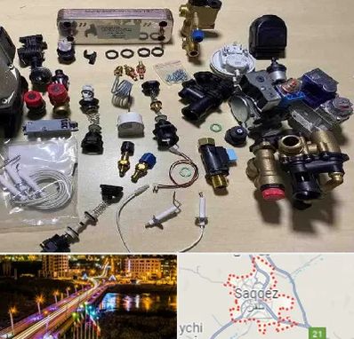 قطعات پکیج در سقز