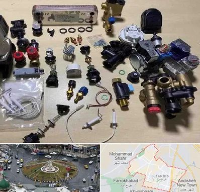 قطعات پکیج در فردیس کرج 