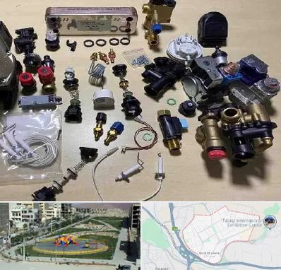 قطعات پکیج در مرزداران تبریز 