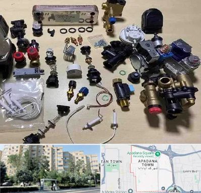 قطعات پکیج در آپادانا