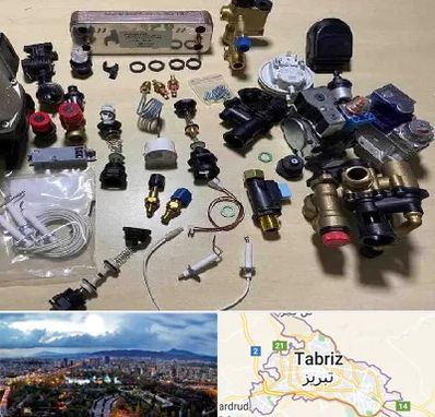 قطعات پکیج در تبریز