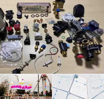 قطعات پکیج در پادادشهر اهواز 