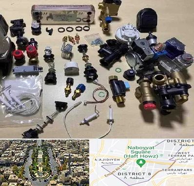 قطعات پکیج در نارمک 