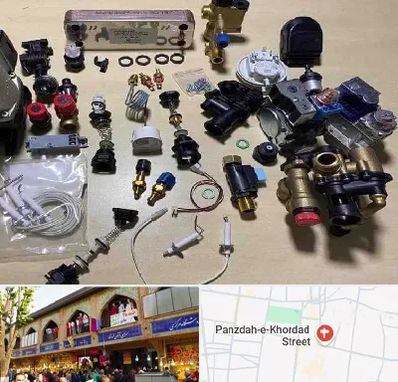 قطعات پکیج در 15 خرداد