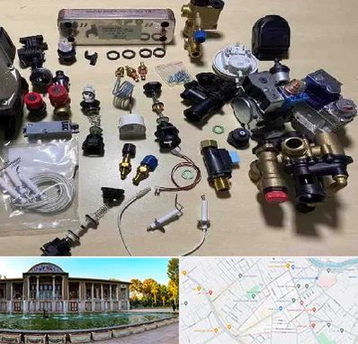 قطعات پکیج در عفیف آباد شیراز 