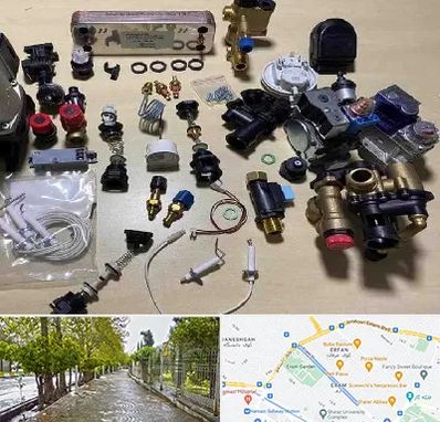 قطعات پکیج در خیابان ارم شیراز 