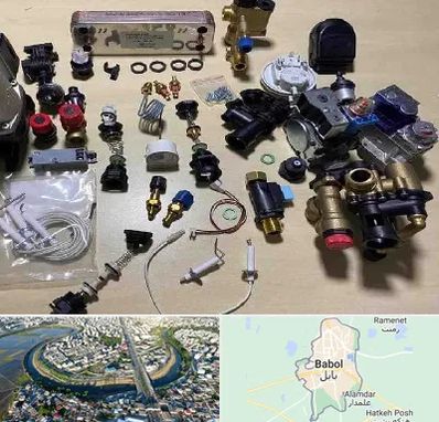 قطعات پکیج در بابل