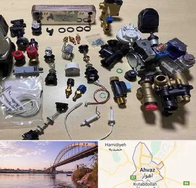 قطعات پکیج در اهواز