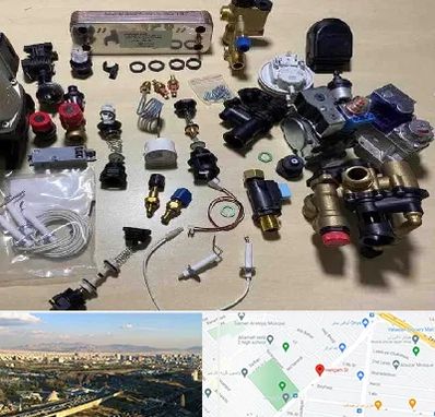 قطعات پکیج در هنگام 