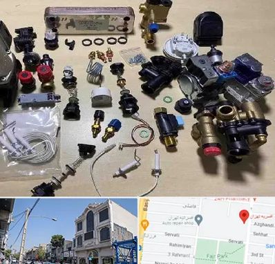 قطعات پکیج در افسریه 