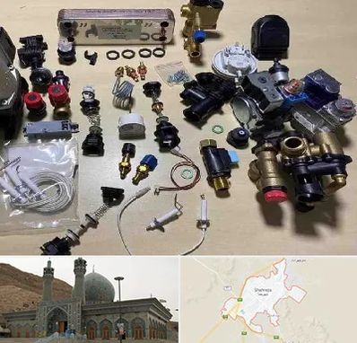 قطعات پکیج در شهرضا