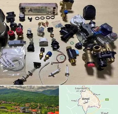 قطعات پکیج در آمل