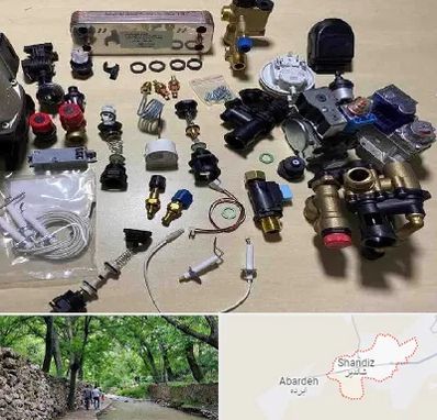 قطعات پکیج در شاندیز مشهد 