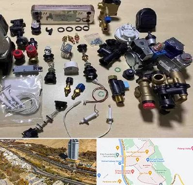 قطعات پکیج در خیابان نیایش شیراز 