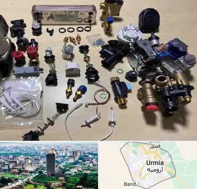 قطعات پکیج در ارومیه