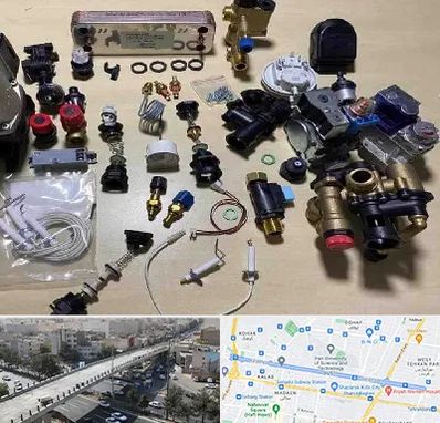 قطعات پکیج در فرجام 