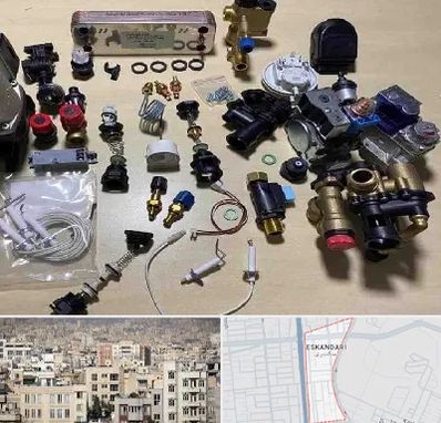 قطعات پکیج در اسکندری