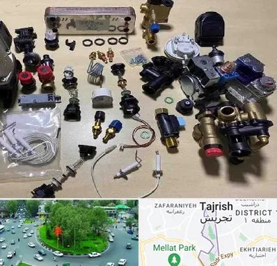 قطعات پکیج در تجریش 