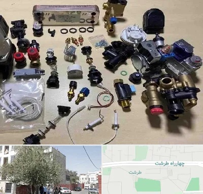 قطعات پکیج در طرشت
