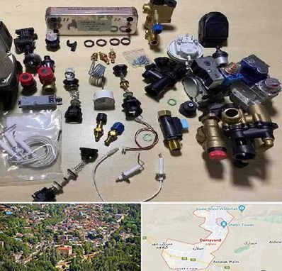 قطعات پکیج در دماوند