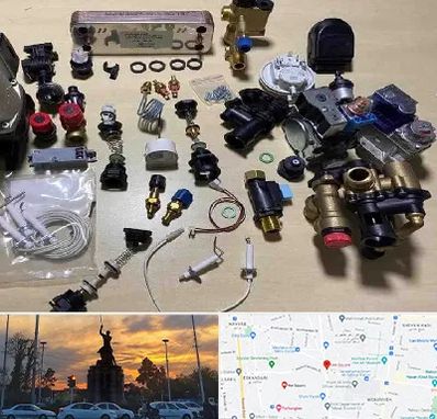 قطعات پکیج در میدان حر 