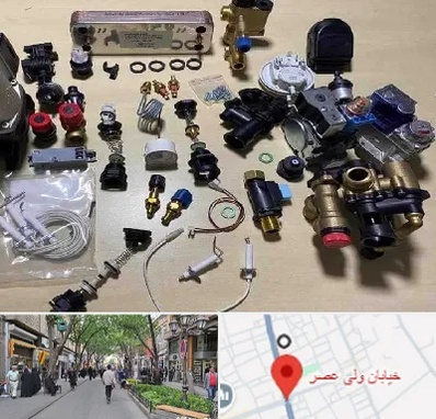 قطعات پکیج در ولیعصر شهریار