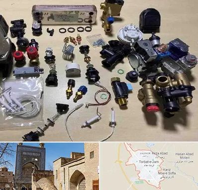 قطعات پکیج در تربت جام
