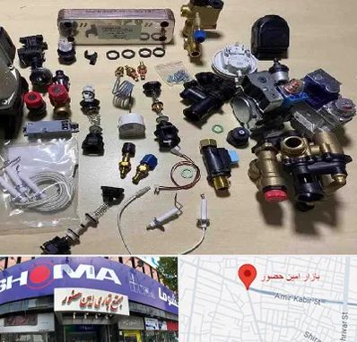 قطعات پکیج در امین حضور