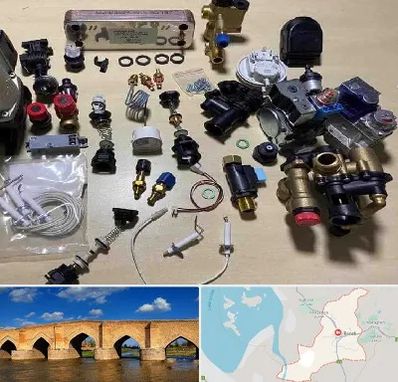 قطعات پکیج در بناب