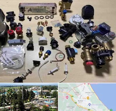 قطعات پکیج در رودسر