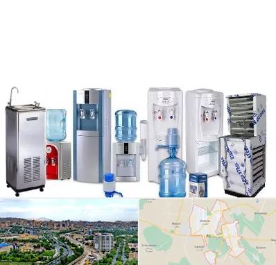 قطعات آبسردکن در شهریار