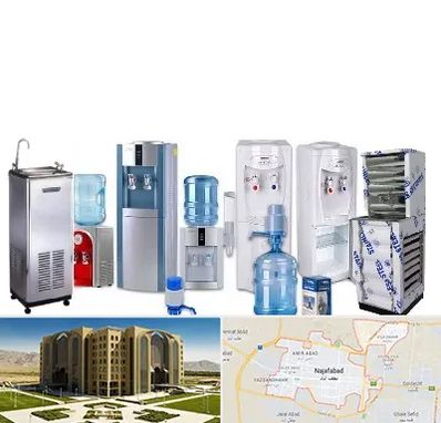 قطعات آبسردکن در نجف آباد