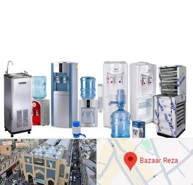 قطعات آبسردکن در بازار رضا مشهد