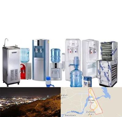 قطعات آبسردکن در میناب