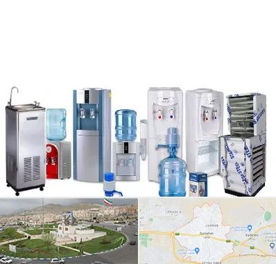 قطعات آبسردکن در بومهن