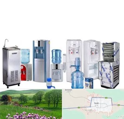 قطعات آبسردکن در سراب