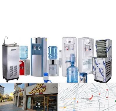 قطعات آبسردکن در عطاران قم 