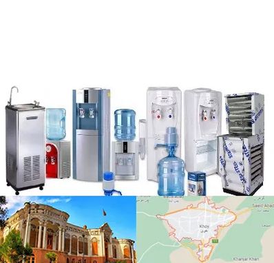 قطعات آبسردکن در خوی
