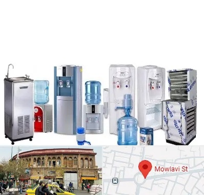 قطعات آبسردکن در مولوی
